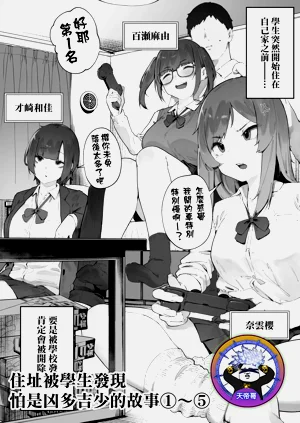 第1頁圖