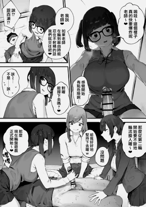 第28頁圖