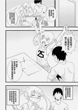 第4页图