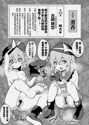 第16页图