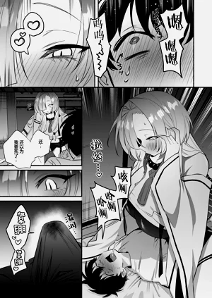 第15頁圖
