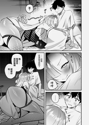 第21頁圖