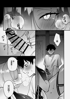 第27頁圖
