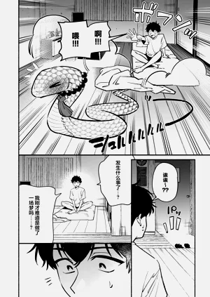 第42頁圖