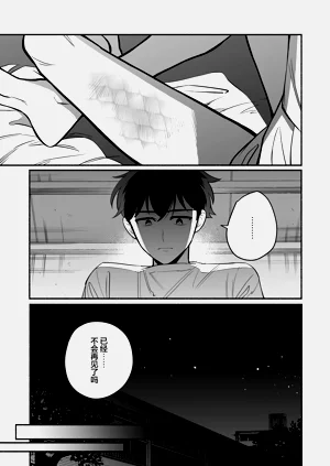 第43頁圖