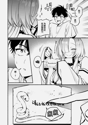 第46頁圖