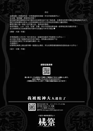 第48頁圖
