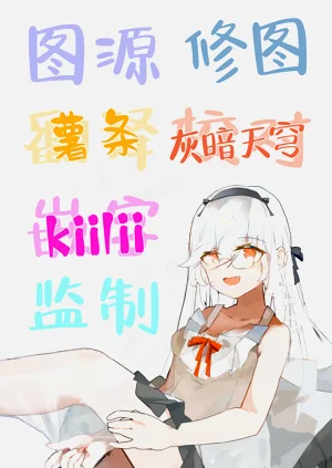 第64頁圖