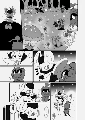 第27頁圖