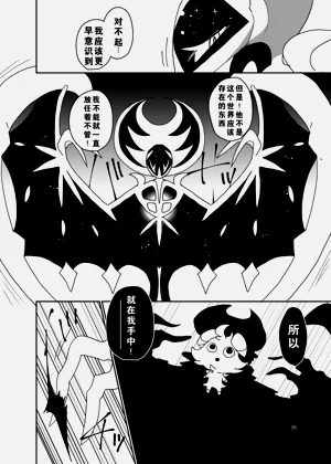 第32頁圖