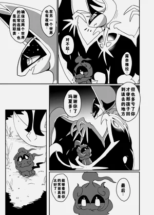 第39頁圖