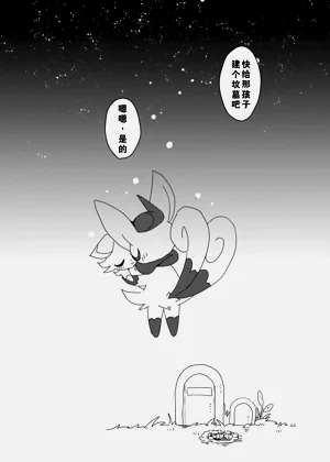 第40頁圖
