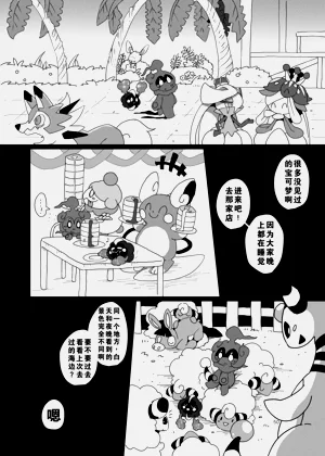 第46頁圖