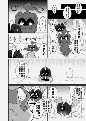 第48頁圖