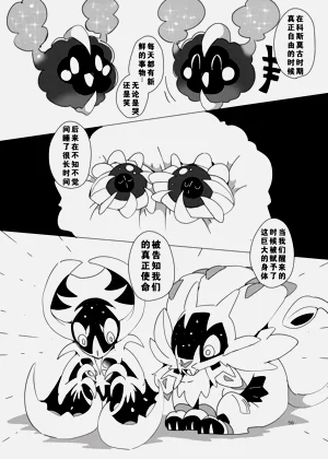 第52頁圖