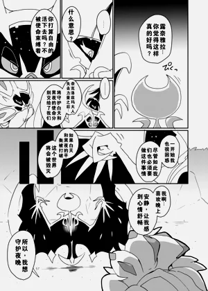 第53頁圖