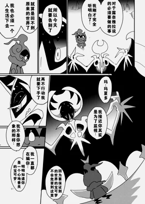 第57頁圖
