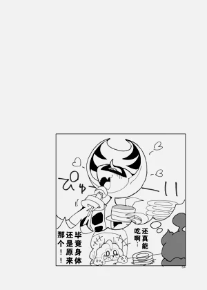 第60頁圖