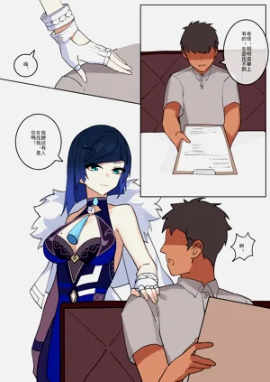 第5頁圖