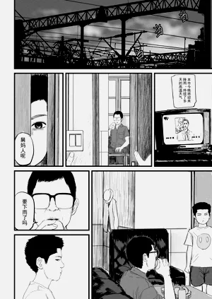 第15頁圖