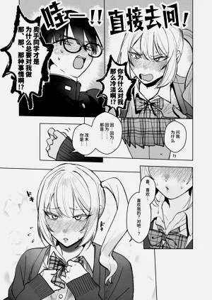 第14页图