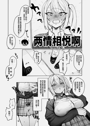 第16页图