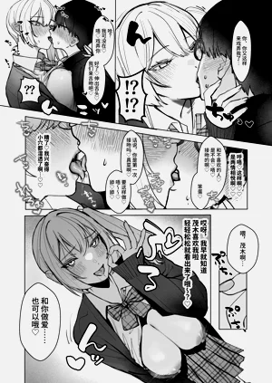 第17页图