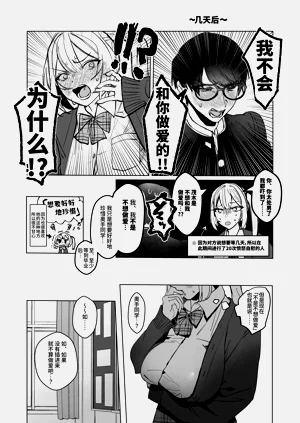 第18页图