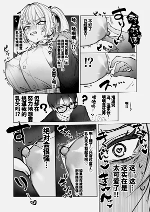 第21页图