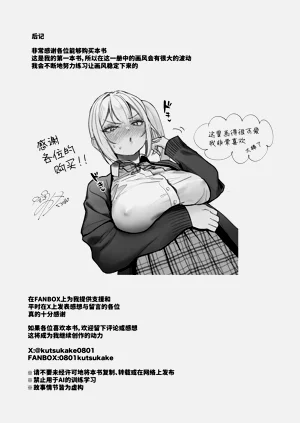 第42页图
