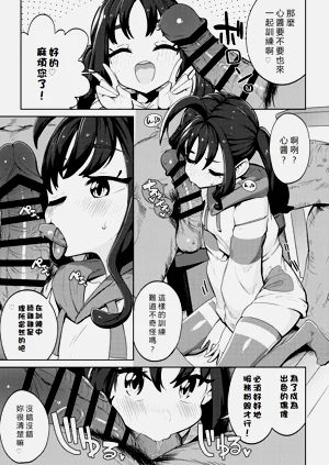 第10頁圖