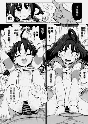 第17頁圖