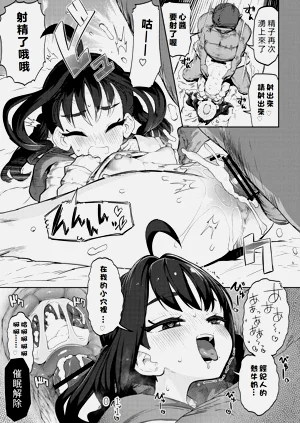 第18頁圖
