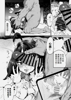 第31頁圖