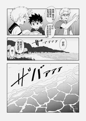 第11頁圖