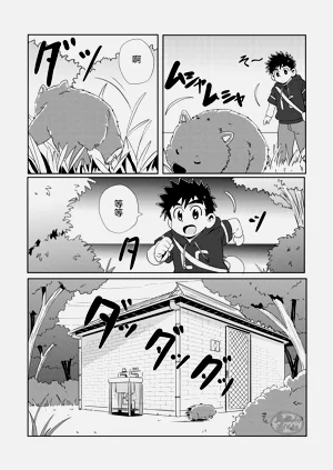 第13頁圖