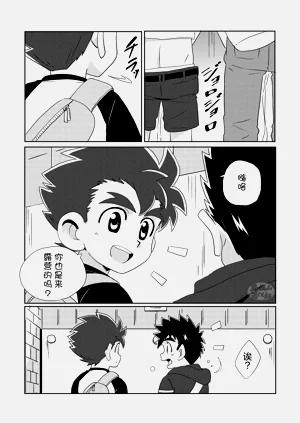 第15頁圖