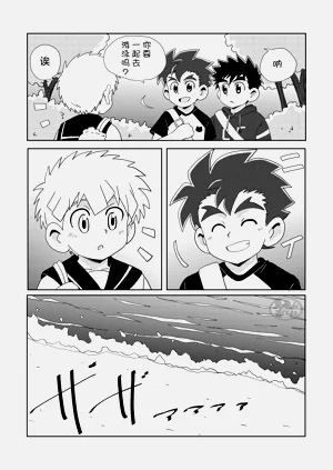 第17頁圖