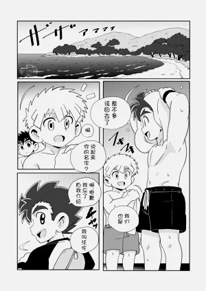 第21頁圖