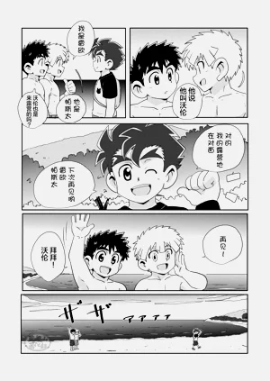 第22頁圖