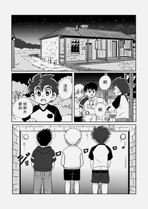 第25頁圖
