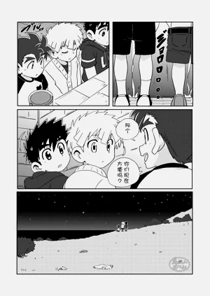 第26頁圖
