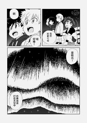 第27頁圖