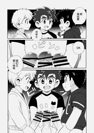 第31頁圖
