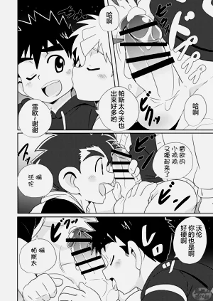 第36頁圖