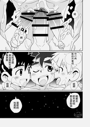 第41頁圖