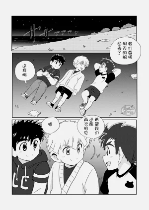 第42頁圖