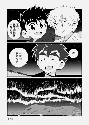 第43頁圖
