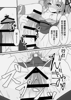 第13页图