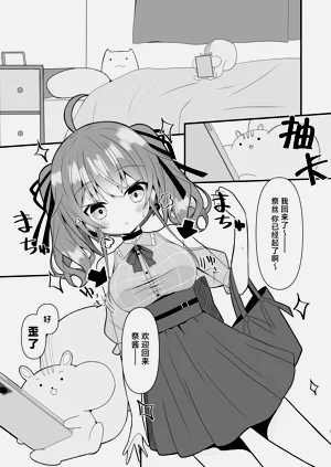 第2页图